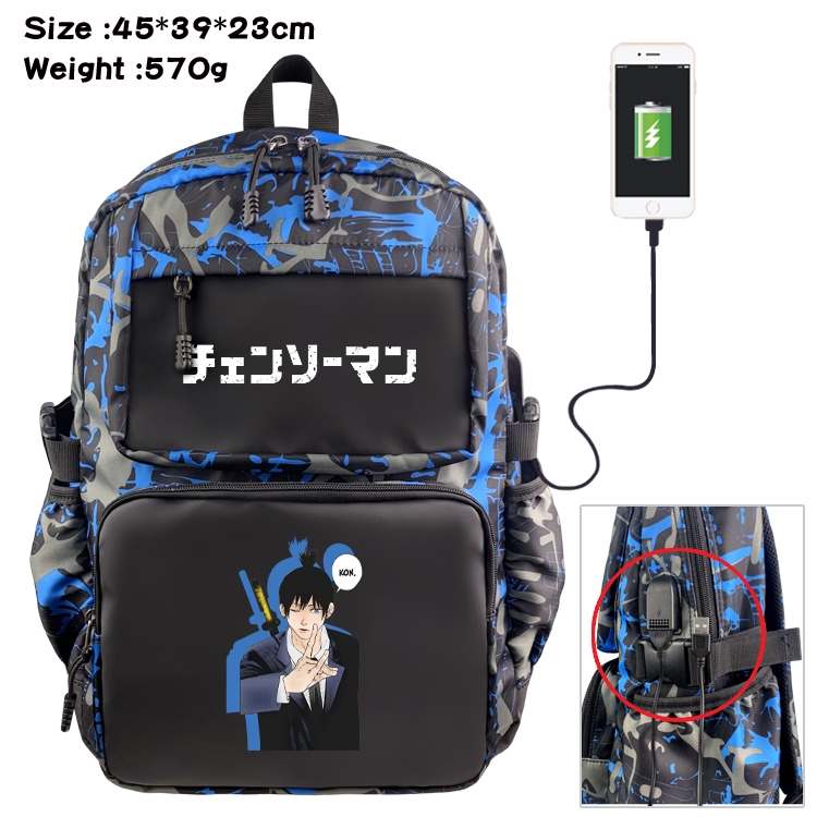 Chainsaw man Anime waterproof nylon camouflage backpack 45X39X23CM