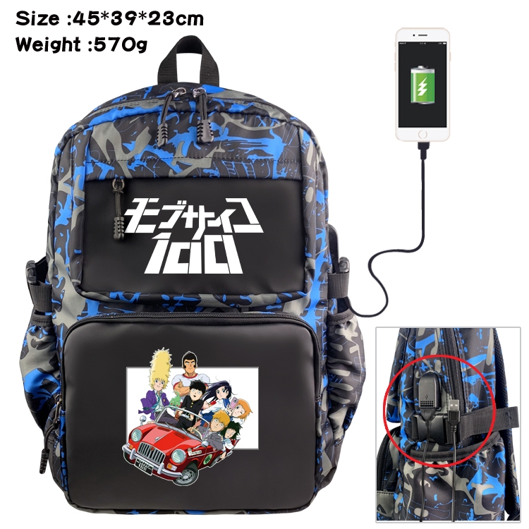 Mob Psycho 100 Anime waterproof nylon camouflage backpack School Bag 45X39X23CM