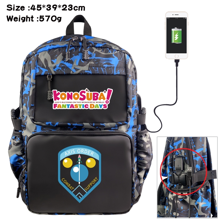 Blessings for a better world Anime waterproof nylon camouflage backpack School Bag 45X39X23CM