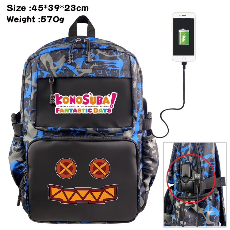 Blessings for a better world Anime waterproof nylon camouflage backpack School Bag 45X39X23CM