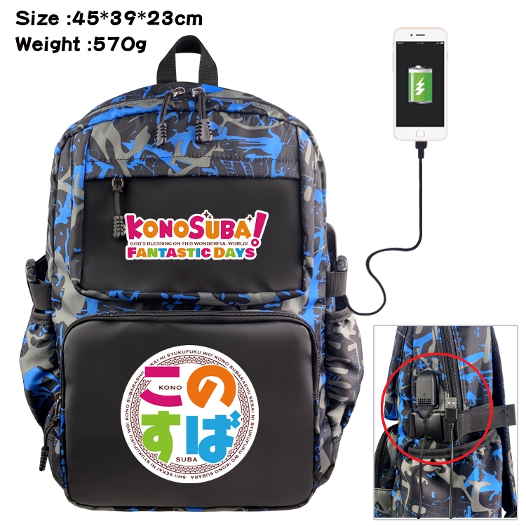 Blessings for a better world Anime waterproof nylon camouflage backpack School Bag 45X39X23CM