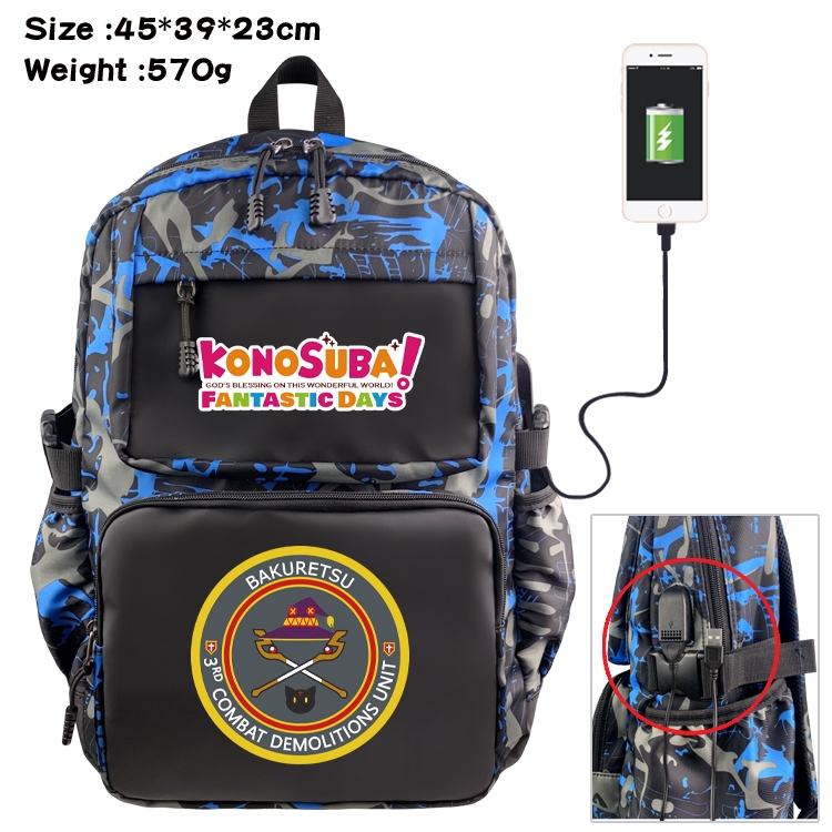 Blessings for a better world Anime waterproof nylon camouflage backpack School Bag 45X39X23CM