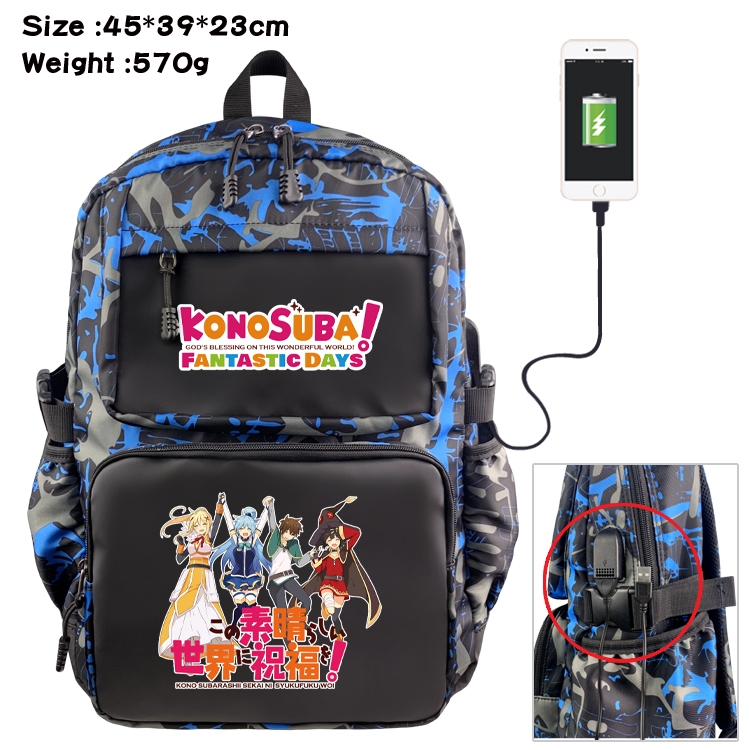 Blessings for a better world Anime waterproof nylon camouflage backpack School Bag 45X39X23CM