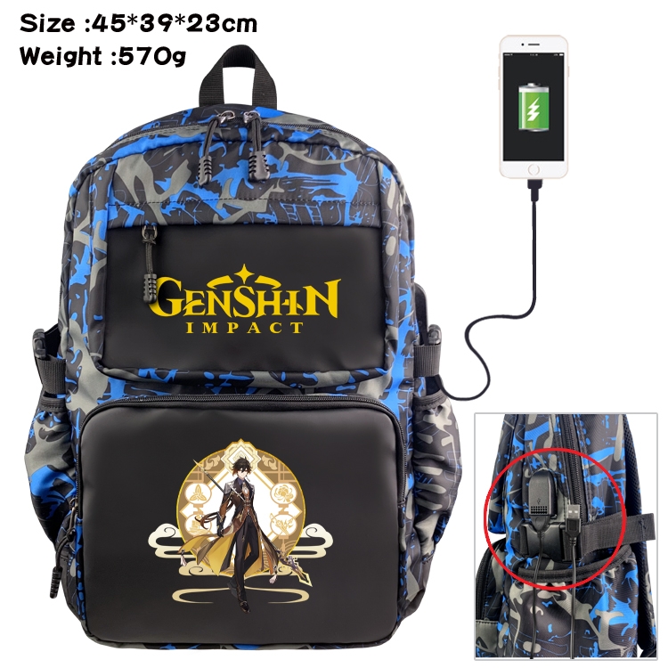 Genshin Impact Anime waterproof nylon camouflage backpack School Bag 45X39X23CM