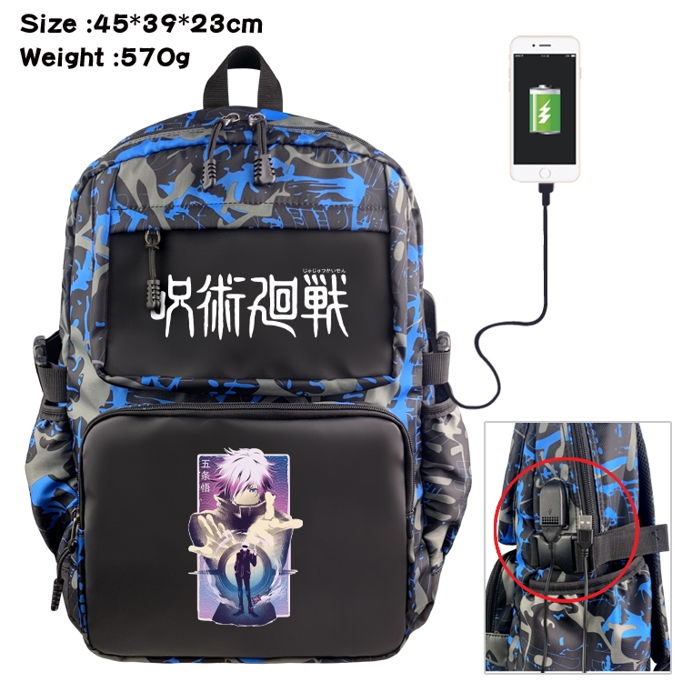 Jujutsu Kaisen Anime waterproof nylon camouflage backpack School Bag 45X39X23CM