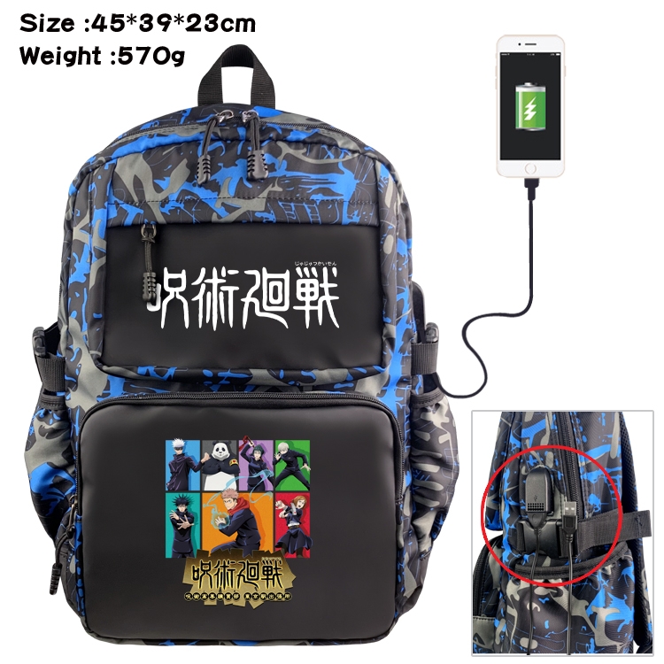 Jujutsu Kaisen Anime waterproof nylon camouflage backpack School Bag 45X39X23CM