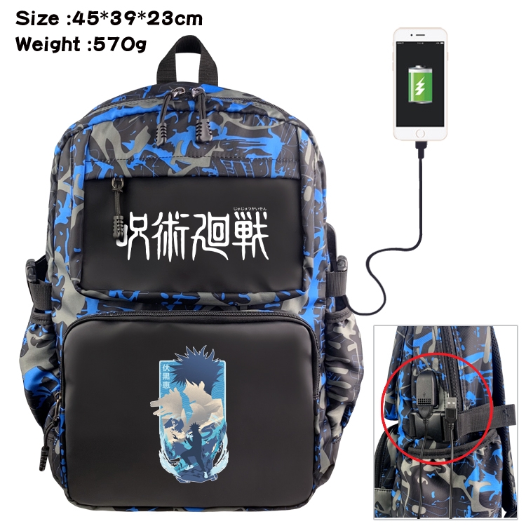 Jujutsu Kaisen Anime waterproof nylon camouflage backpack School Bag 45X39X23CM