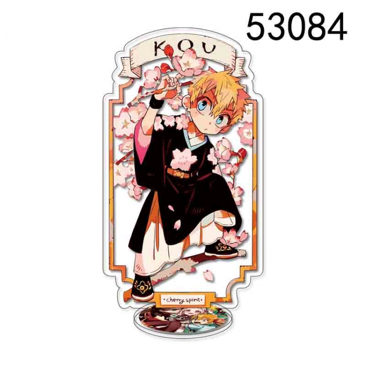 Toilet-bound Hanako-kun  Anime characters acrylic Standing Plates Keychain 15CM 53084