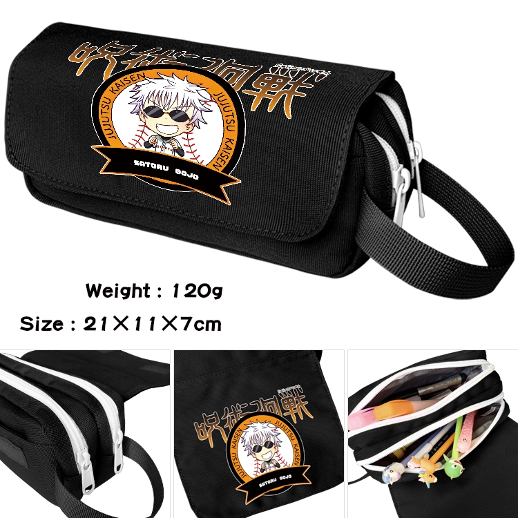 Jujutsu Kaisen Anime waterproof canvas portable double-layer pencil bag cosmetic bag 21x11x7cm