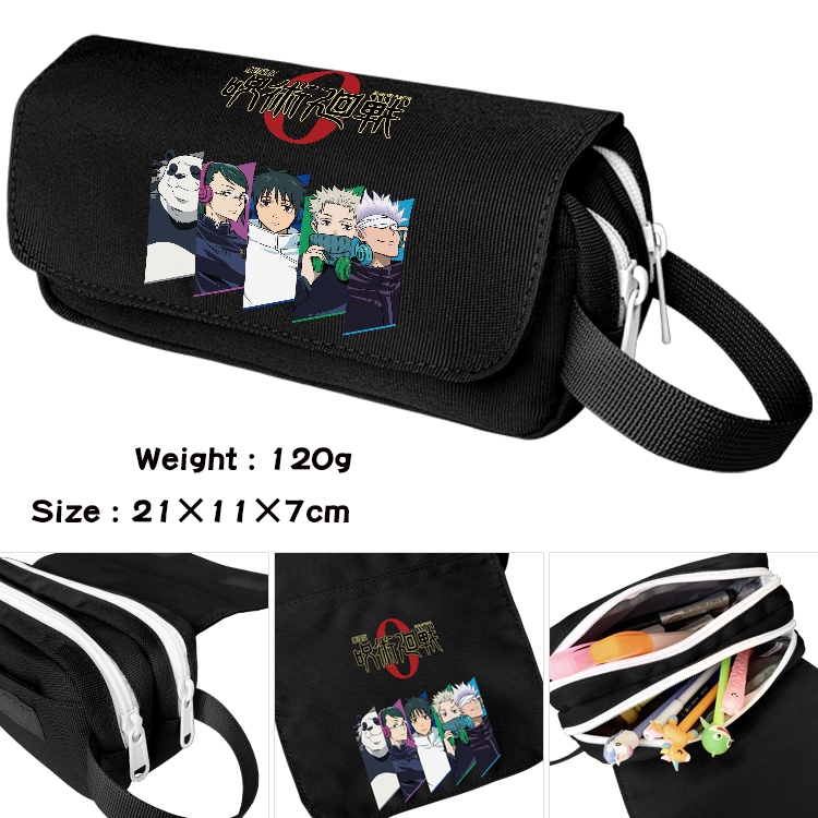 Jujutsu Kaisen Anime waterproof canvas portable double-layer pencil bag cosmetic bag 21x11x7cm