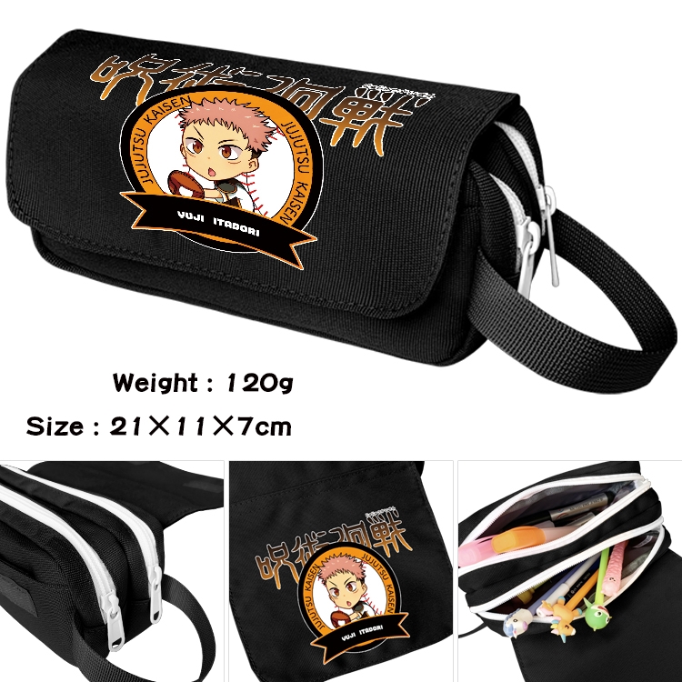 Jujutsu Kaisen Anime waterproof canvas portable double-layer pencil bag cosmetic bag 21x11x7cm