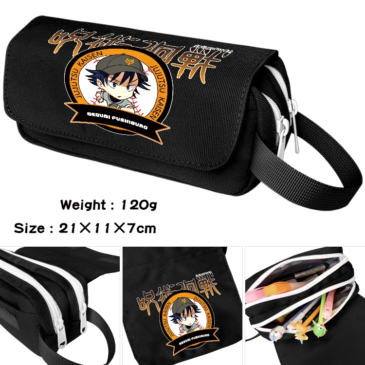 Jujutsu Kaisen Anime waterproof canvas portable double-layer pencil bag cosmetic bag 21x11x7cm