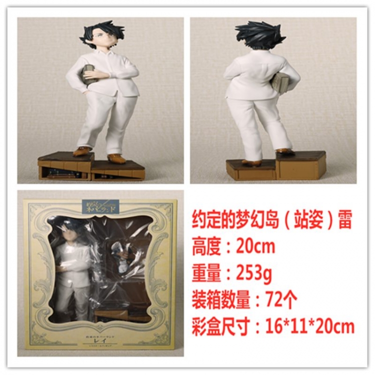 The Promised Neverla Boxed Figure Decoration Model 20cm