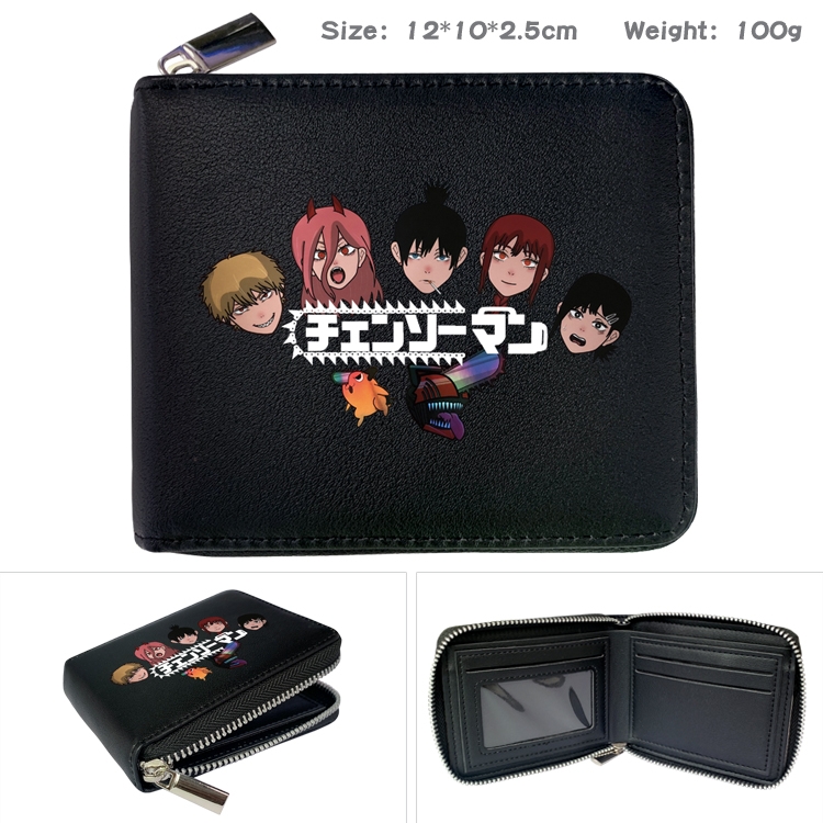 Chainsaw man Anime zipper black leather half-fold wallet 12X10X2.5CM 100G