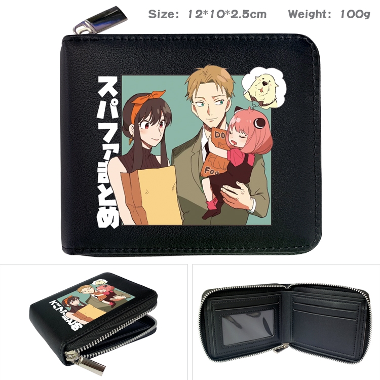 SPY×FAMILY Anime zipper black leather half-fold wallet 12X10X2.5CM