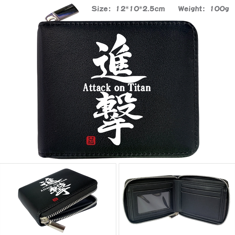 Shingeki no Kyojin Anime zipper black leather half-fold wallet 12X10X2.5CM