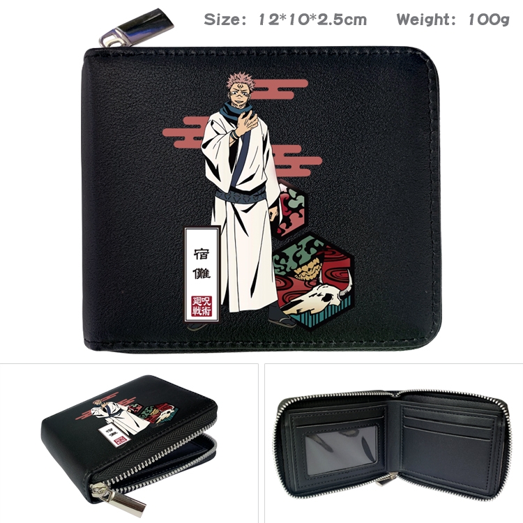 Jujutsu Kaisen Anime zipper black leather half-fold wallet 12X10X2.5CM