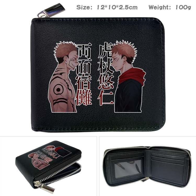 Jujutsu Kaisen Anime zipper black leather half-fold wallet 12X10X2.5CM