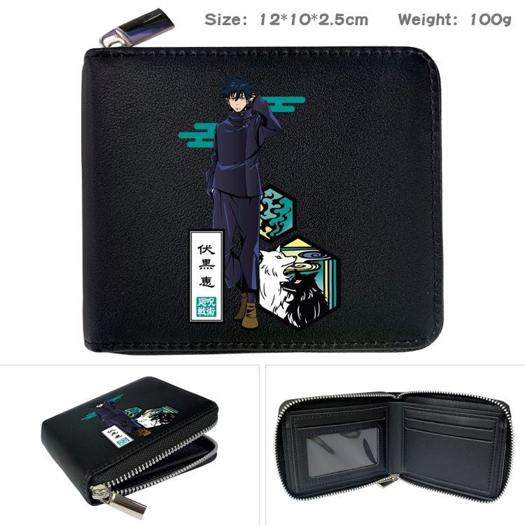 Jujutsu Kaisen Anime zipper black leather half-fold wallet 12X10X2.5CM