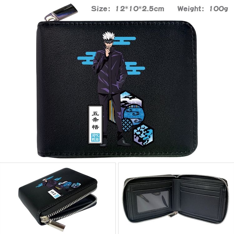 Jujutsu Kaisen Anime zipper black leather half-fold wallet 12X10X2.5CM