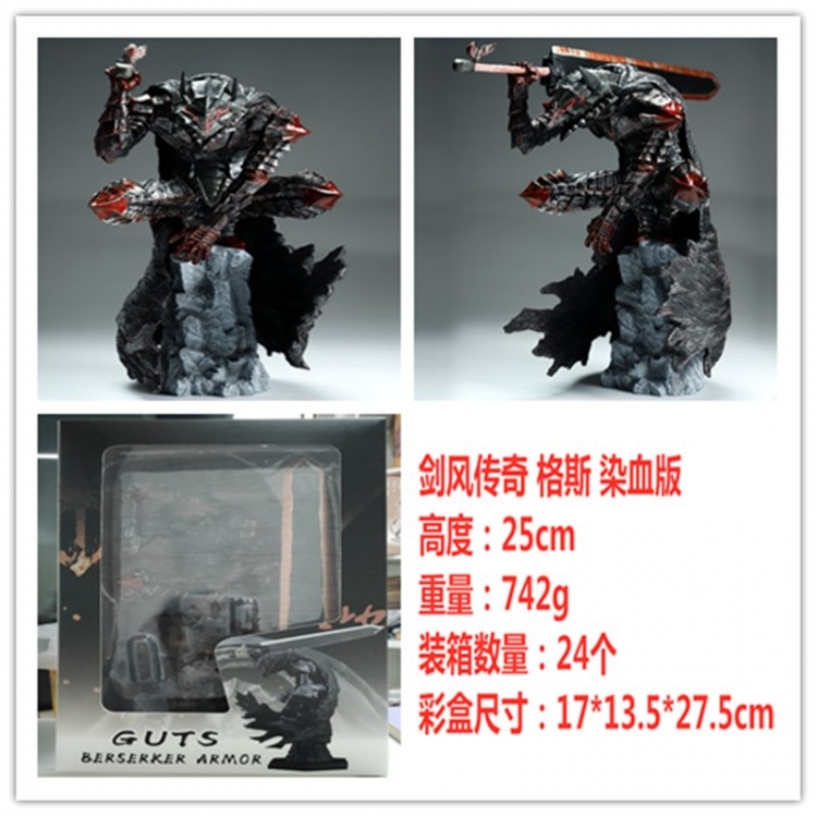 BERSERK and the Band of the Hawk  Boxed Figure Decoration Model 25cm