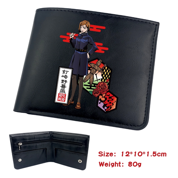 Jujutsu Kaisen  Animation soft leather inner buckle black leather wallet 12X10X1.5CM