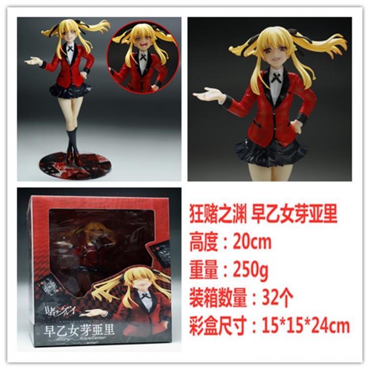 Kakegurui Boxed Figure Decoration Model 20cm