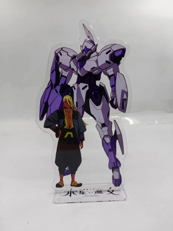 Gundam Anime Laser Acrylic Humanoid  keychain Standing Plates