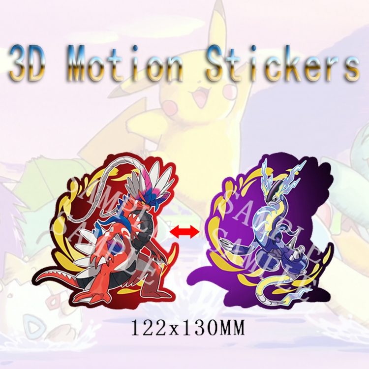 3D HD variable map car computer animation stickers price for 2 pcs P-13
