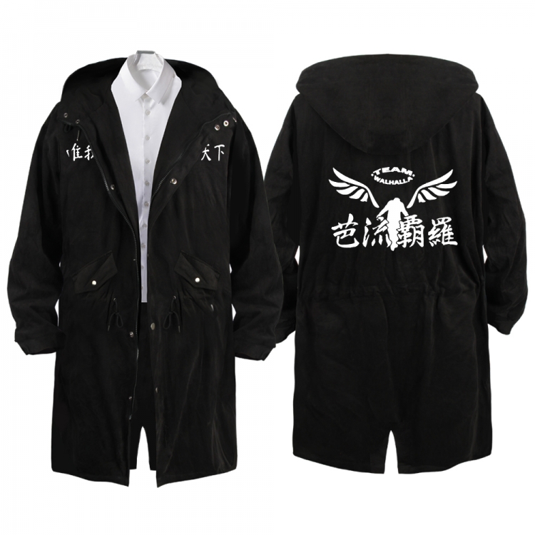 Tokyo Revengers  Anime Peripheral Hooded Long Windbreaker Jacket from S to 3XL