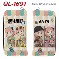 SPY×FAMILY Animation perimeter...