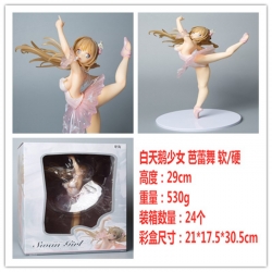 White Swan Girl Boxed Figure Decoration Model  29cm