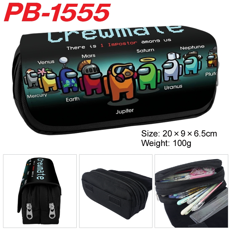 Among us Double layer pu leather printing pencil case 20×9×6.5cm PB-1555