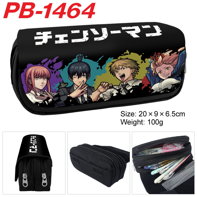 Chainsaw man Anime double-layer pu leather printing pencil case 20×9×6.5cm PB-1464