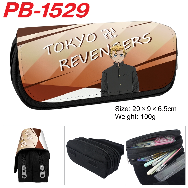 Tokyo Revengers Anime double-layer pu leather printing pencil case 20×9×6.5cm PB-1529