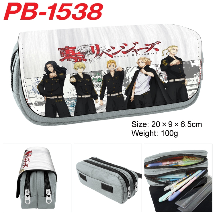 Tokyo Revengers Anime double-layer pu leather printing pencil case 20×9×6.5cm PB-1538