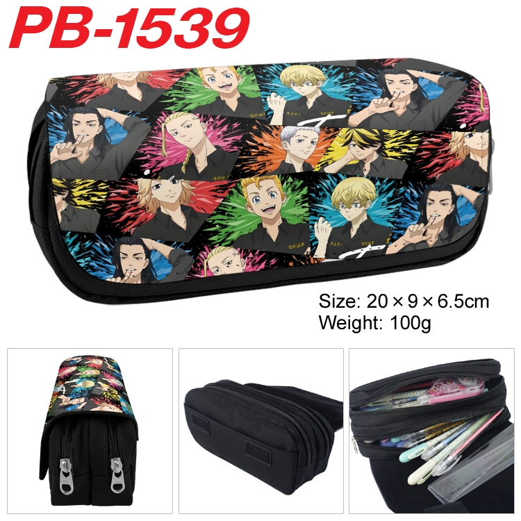 Tokyo Revengers Anime double-layer pu leather printing pencil case 20×9×6.5cm PB-1539