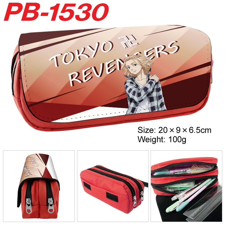 Tokyo Revengers Anime double-layer pu leather printing pencil case 20×9×6.5cm  PB-1530