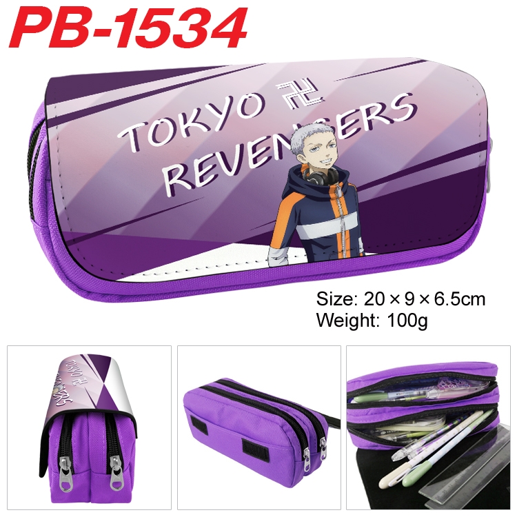 Tokyo Revengers Anime double-layer pu leather printing pencil case 20×9×6.5cm  PB-1534