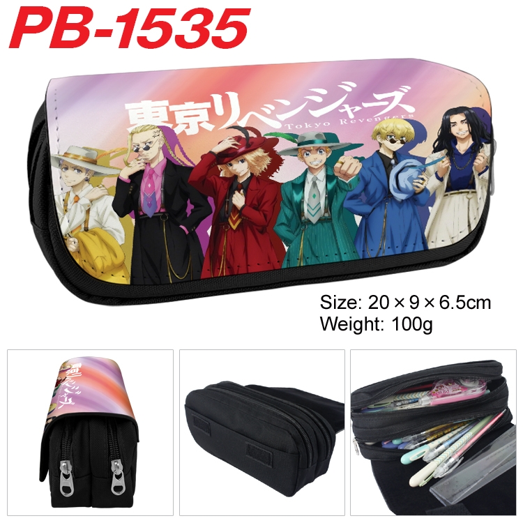 Tokyo Revengers Anime double-layer pu leather printing pencil case 20×9×6.5cm  PB-1535