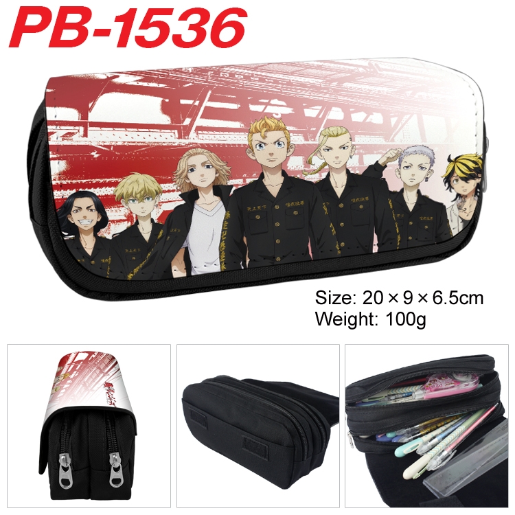 Tokyo Revengers Anime double-layer pu leather printing pencil case 20×9×6.5cm PB-1536