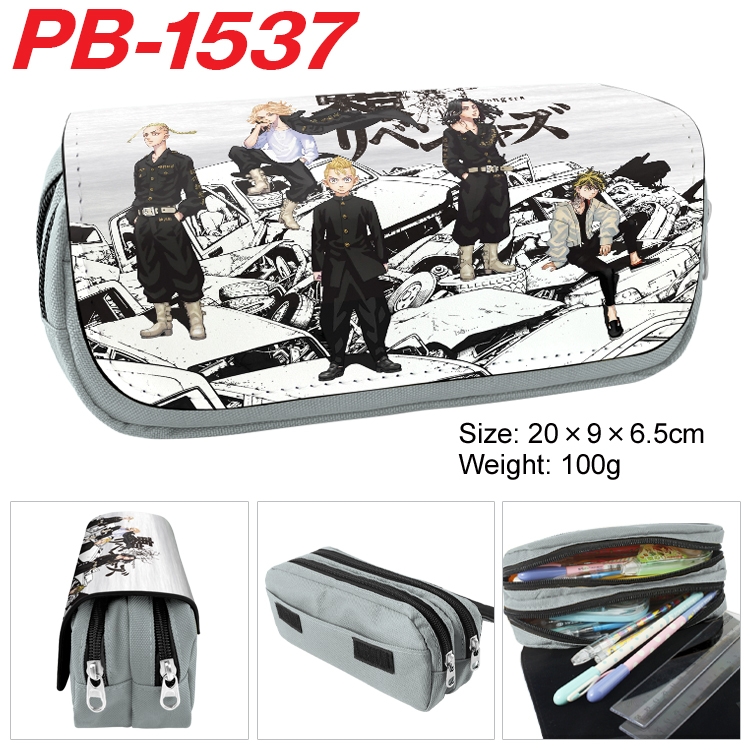 Tokyo Revengers Anime double-layer pu leather printing pencil case 20×9×6.5cm PB-1537