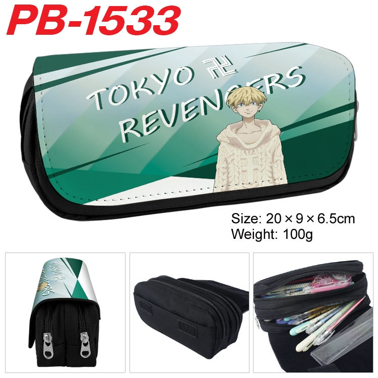 Tokyo Revengers Anime double-layer pu leather printing pencil case 20×9×6.5cm PB-1533