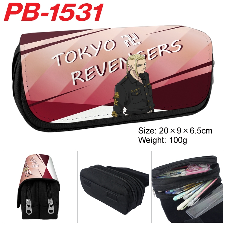 Tokyo Revengers Anime double-layer pu leather printing pencil case 20×9×6.5cm PB-1531