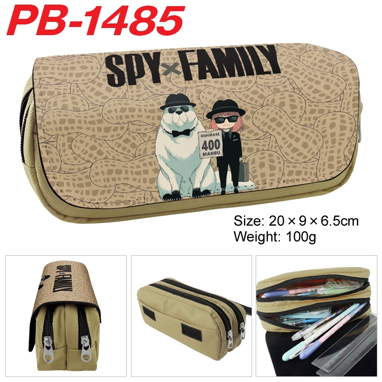 SPY×FAMILY Anime double-layer pu leather printing pencil case 20×9×6.5cm  PB-1485