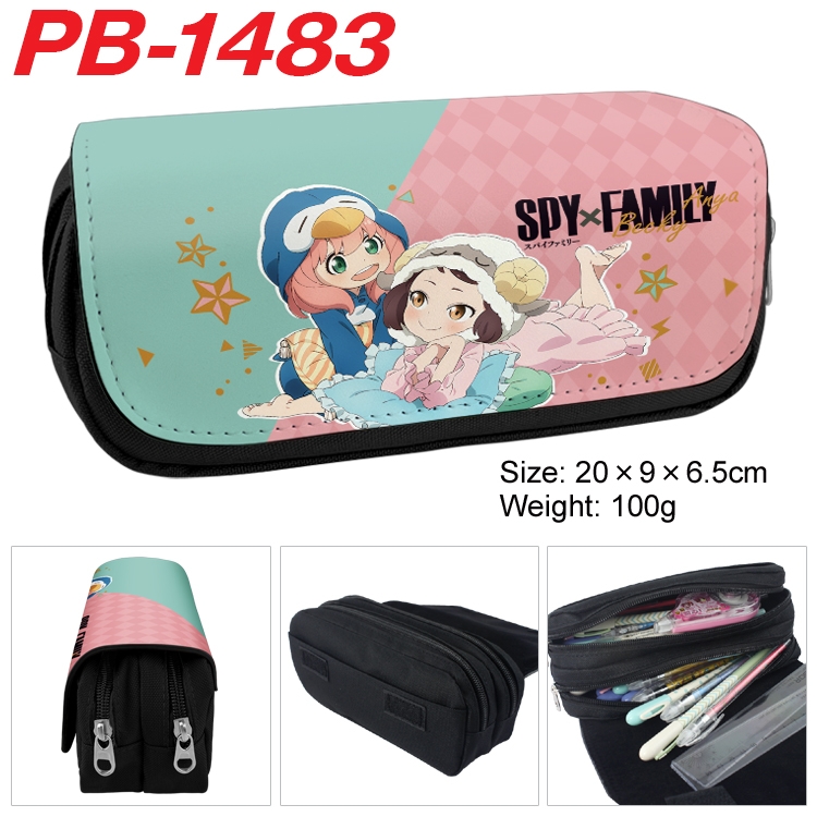 SPY×FAMILY Anime double-layer pu leather printing pencil case 20×9×6.5cm PB-1483