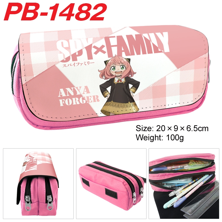 SPY×FAMILY Anime double-layer pu leather printing pencil case 20×9×6.5cm PB-1482