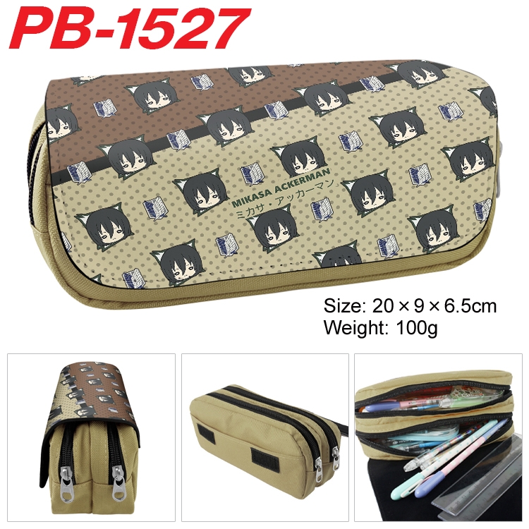 Shingeki no Kyojin Anime double-layer pu leather printing pencil case 20×9×6.5cm PB-1527