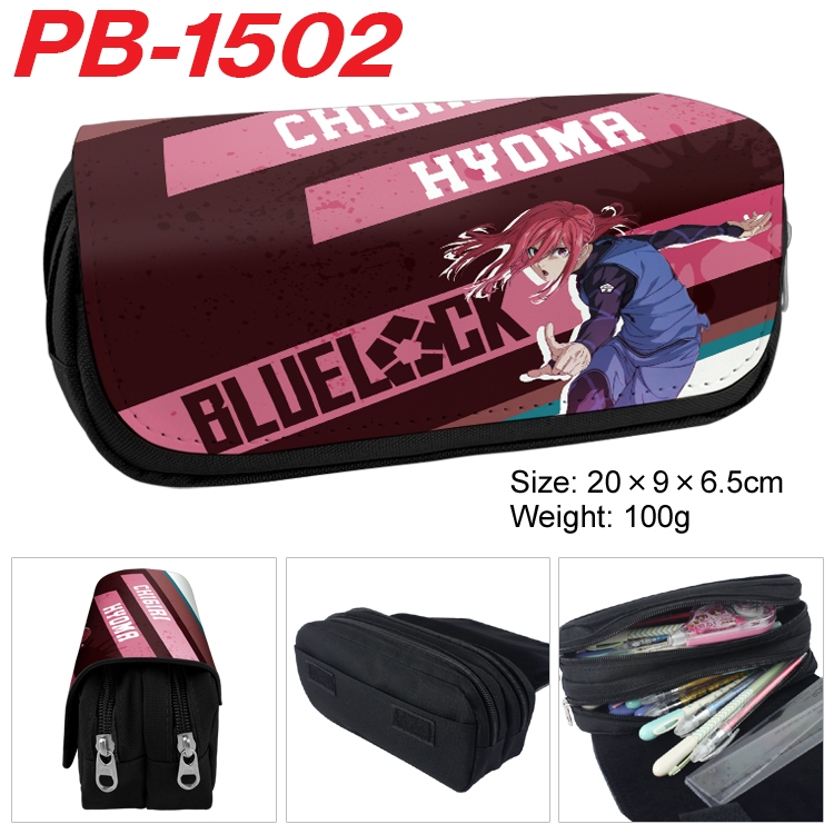 BLUE LOCK Anime double-layer pu leather printing pencil case 20×9×6.5cm PB-1502