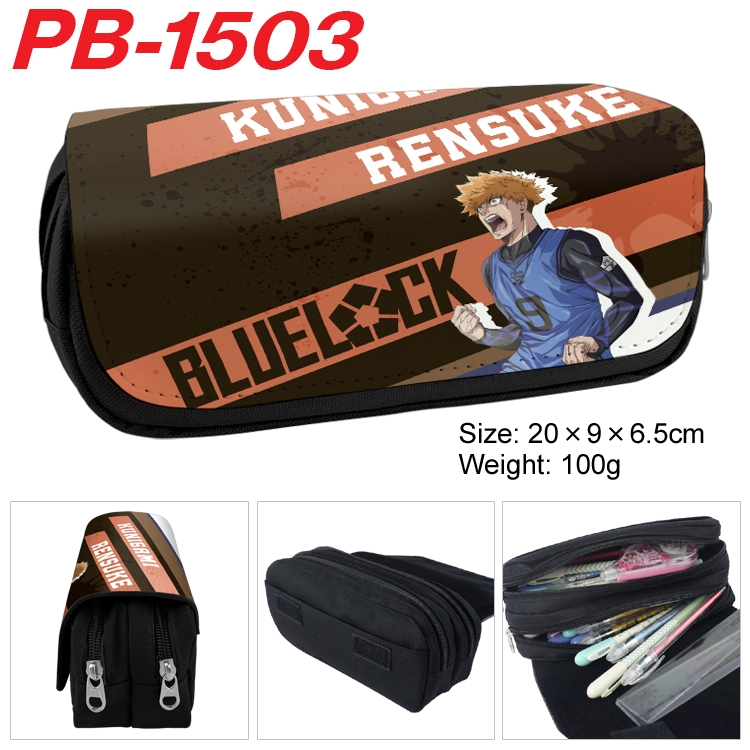 BLUE LOCK Anime double-layer pu leather printing pencil case 20×9×6.5cm  PB-1503